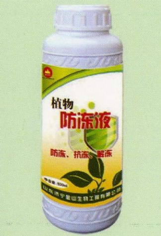 點擊查看詳細信息<br>標題：植物防凍液 閱讀次數(shù)：2010