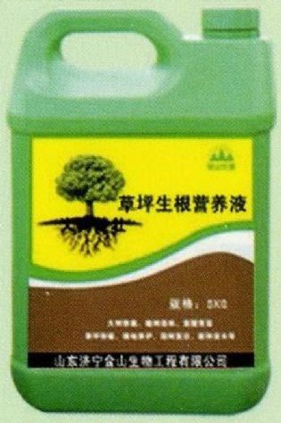 點擊查看詳細信息<br>標題：草坪生根營養(yǎng)液 閱讀次數(shù)：2096