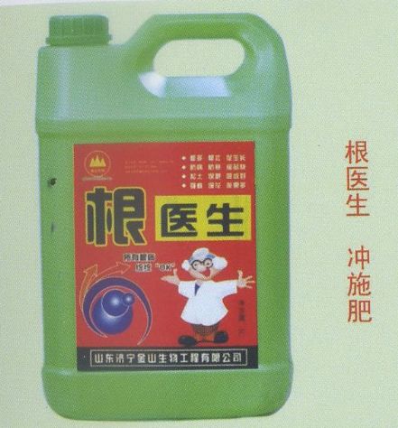 點(diǎn)擊查看詳細(xì)信息<br>標(biāo)題：根醫(yī)生 沖施肥 閱讀次數(shù)：3843