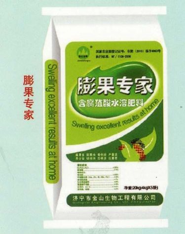 點(diǎn)擊查看詳細(xì)信息<br>標(biāo)題：膨果專(zhuān)家 閱讀次數(shù)：2566