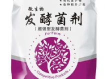 點(diǎn)擊查看詳細(xì)信息<br>標(biāo)題：除臭劑公司 閱讀次數(shù)：2658